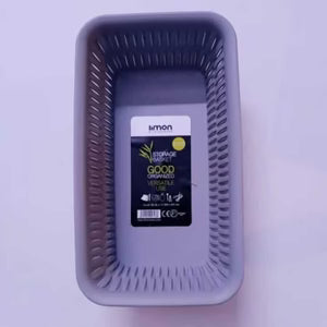 Multipurpose Storage Basket - Pleco Houseware